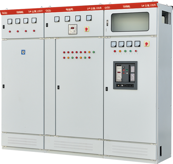 GGD低壓成套開關(guān)柜