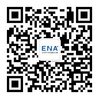 上海鈕愛環保科技有限公司官網